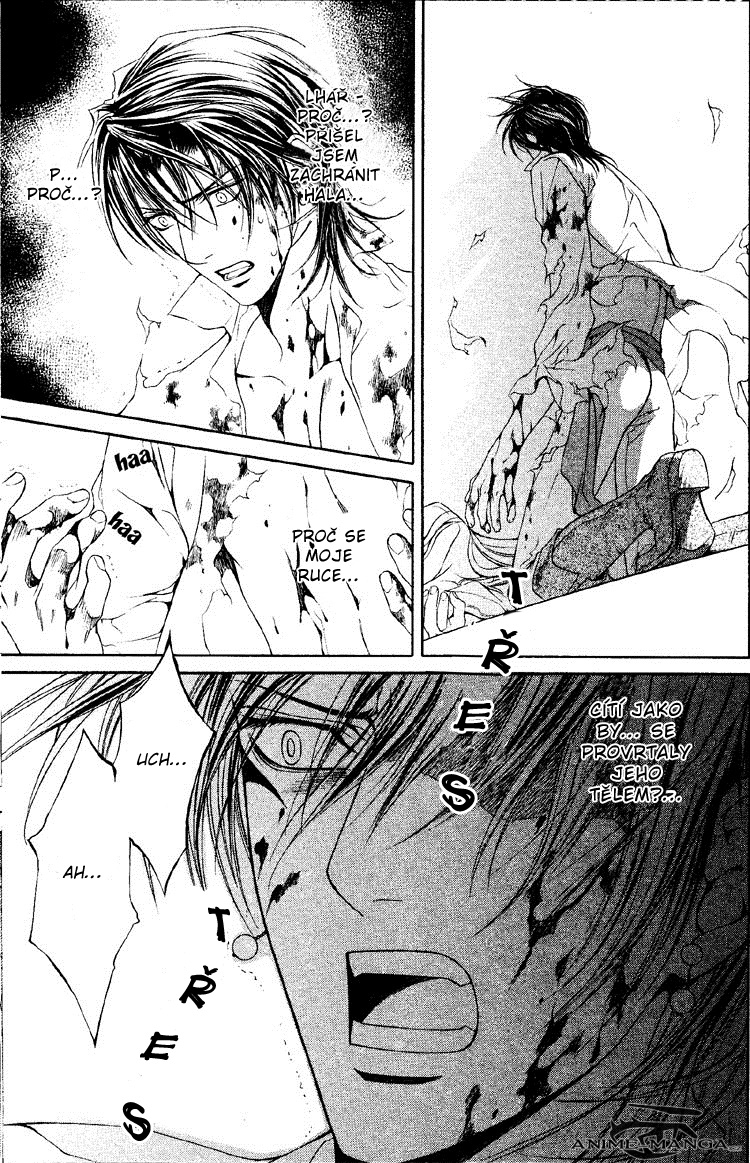 Crimson_Spell_Ch17_003.jpg