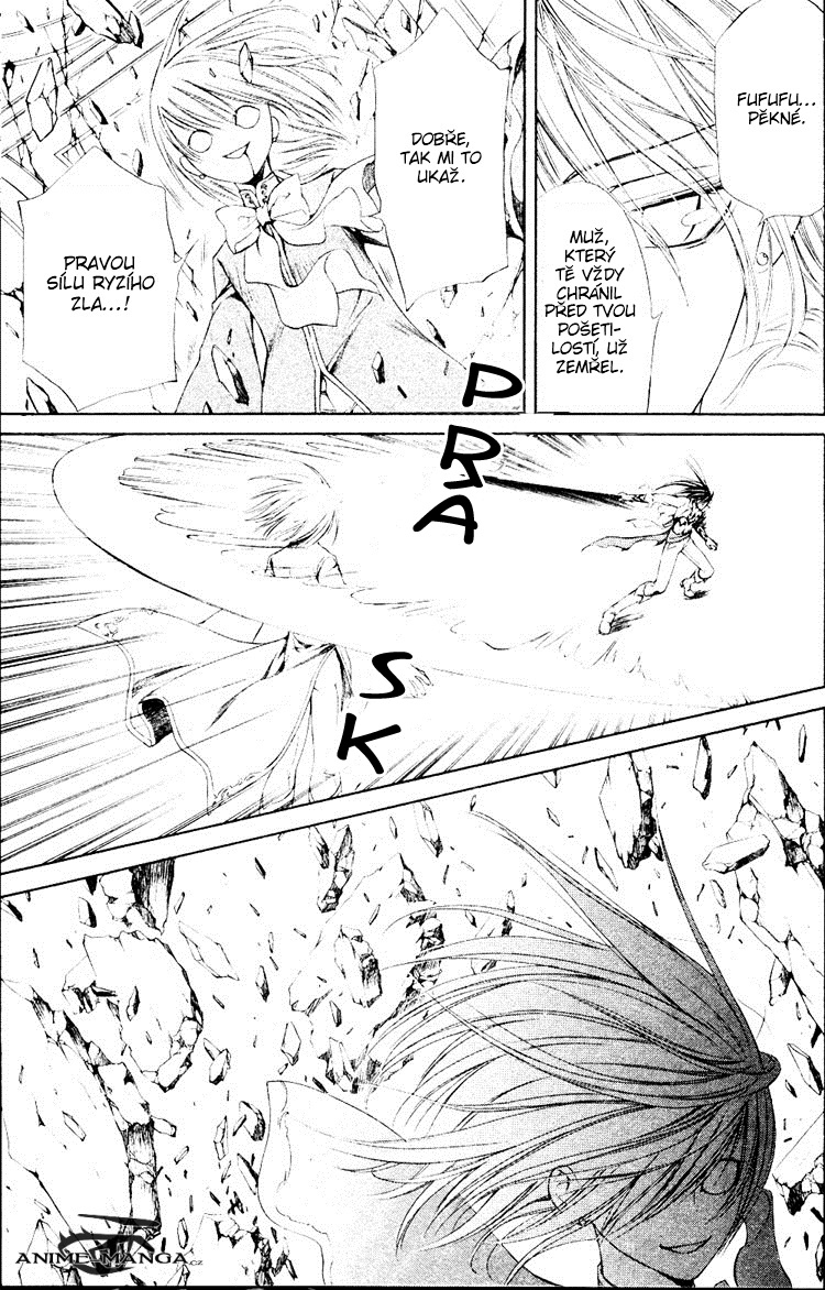 Crimson_Spell_Ch17_007.jpg