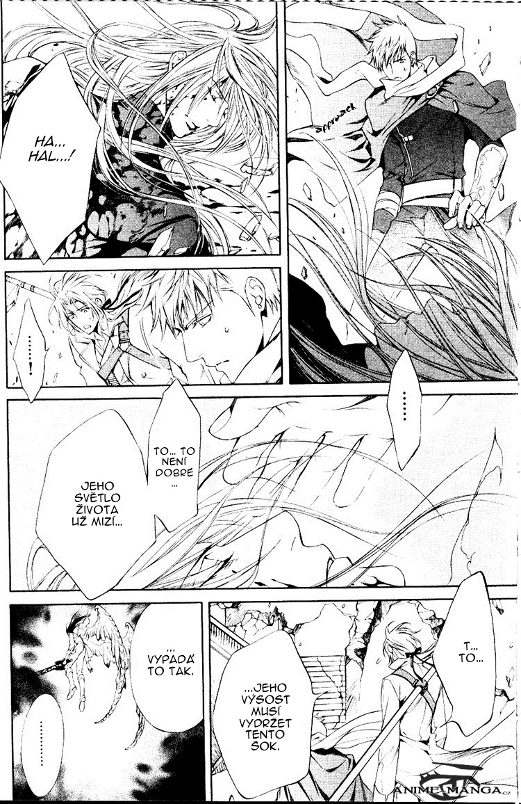 Crimson_Spell_Ch17_015.jpg