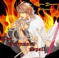 Crimson_Spell_Ch17_000a
