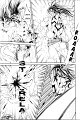 Crimson_Spell_Ch17_013