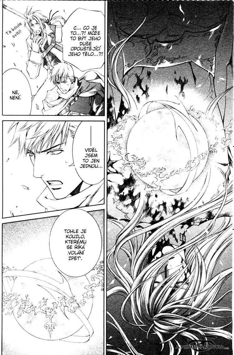 Crimson_Spell_Ch18_002.jpg