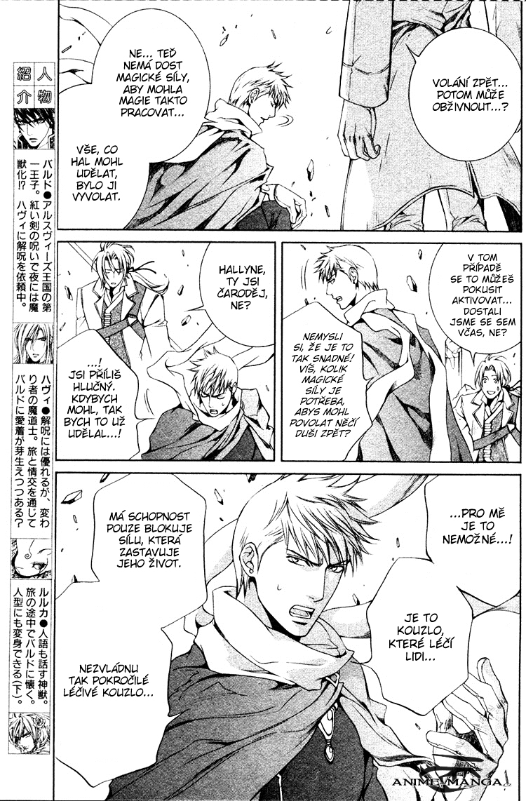 Crimson_Spell_Ch18_003.jpg