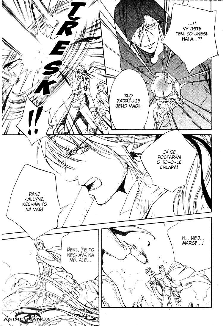 Crimson_Spell_Ch18_007.jpg