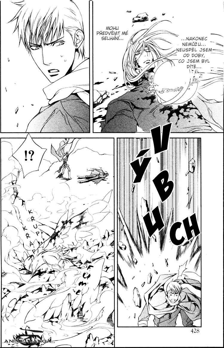 Crimson_Spell_Ch18_008.jpg
