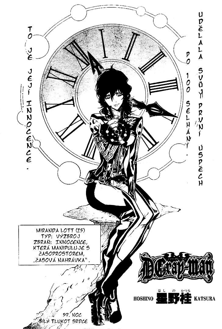D.Gray_man_v07_ch59_p01CZ.jpg