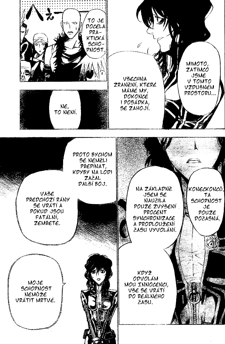 D.Gray_man_v07_ch59_p07CZ.jpg