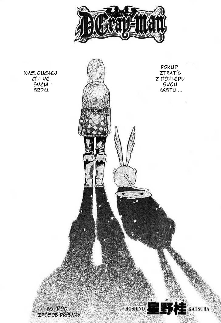 D.Gray_man_v07_ch060_p01CZ.jpg
