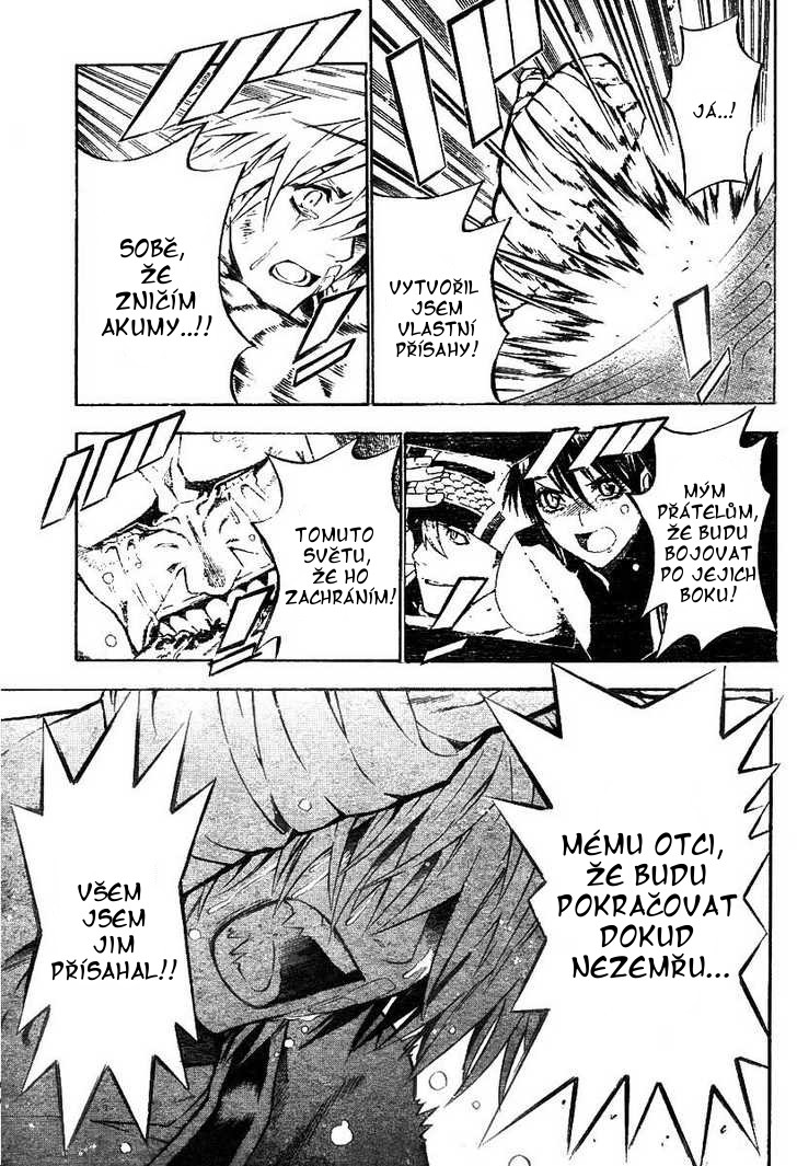 D.Gray_man_v07_ch060_p13CZ.jpg