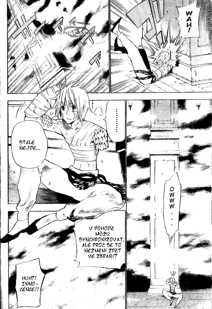 D.Gray_man_v07_ch062_p04CZ.jpg