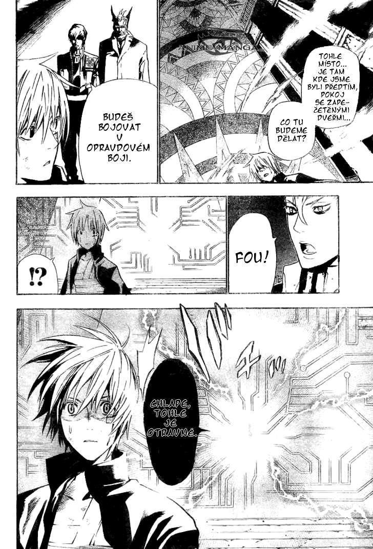 D.Gray_man_v07_ch062_p12CZ.jpg