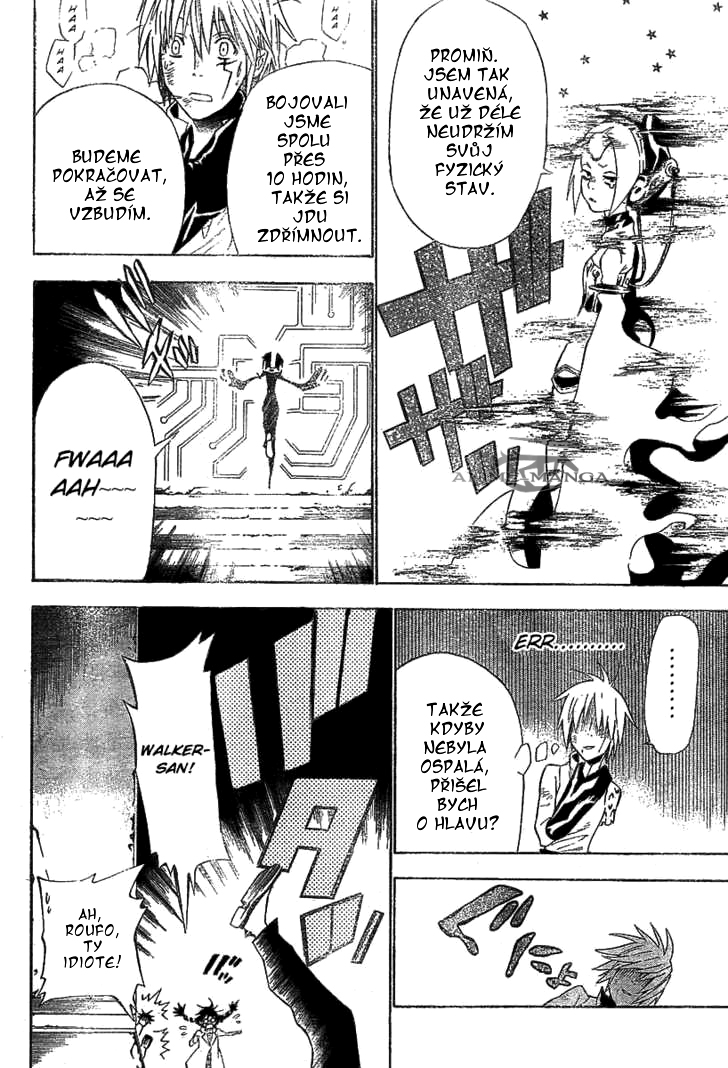 D.Gray_man_v07_ch063_p08CZ.jpg