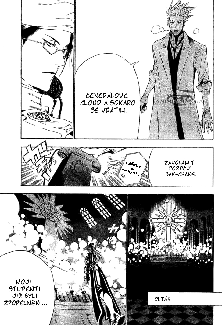 D.Gray_man_v07_ch063_p11CZ.jpg