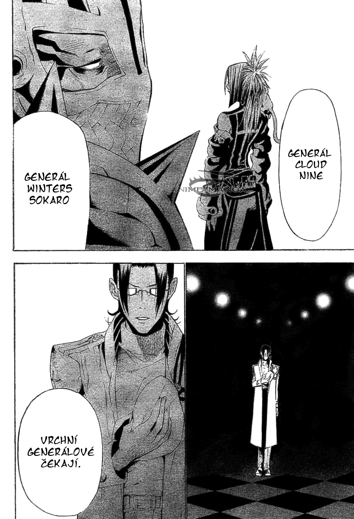 D.Gray_man_v07_ch063_p14CZ.jpg