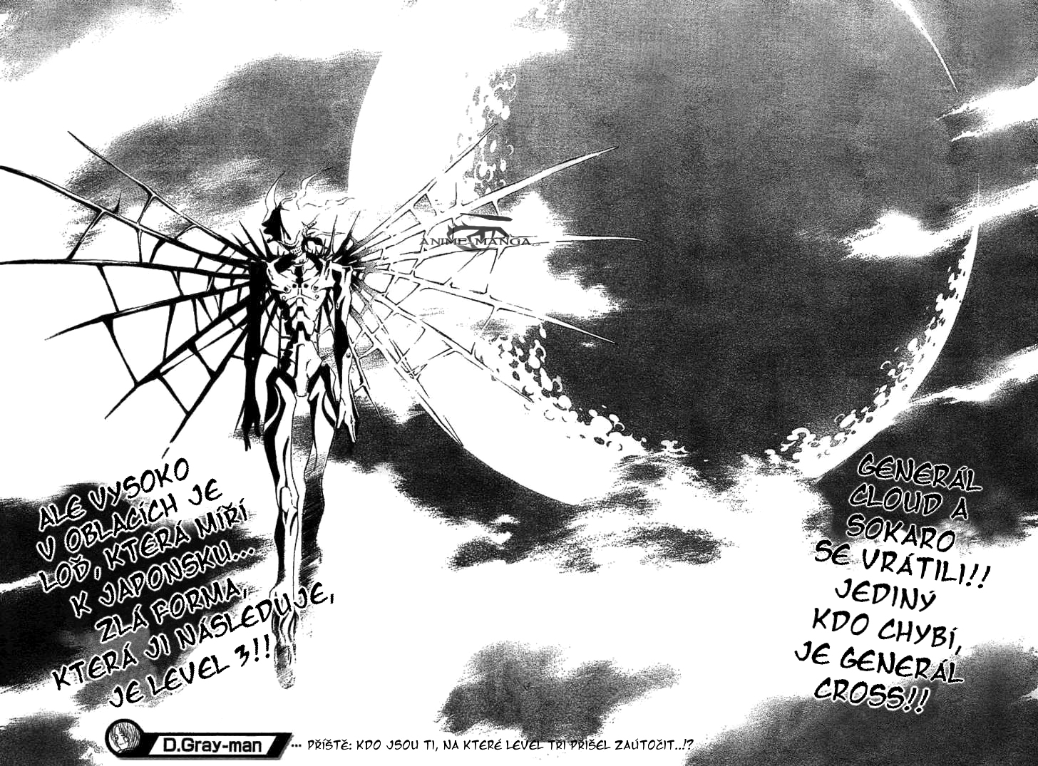 D.Gray_man_v07_ch063_p16_17CZ.jpg