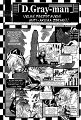 D.Gray_man_v07_ch063_p18CZ