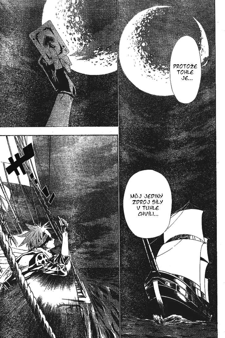 D.Gray_man_v07_ch064_p07CZ.jpg