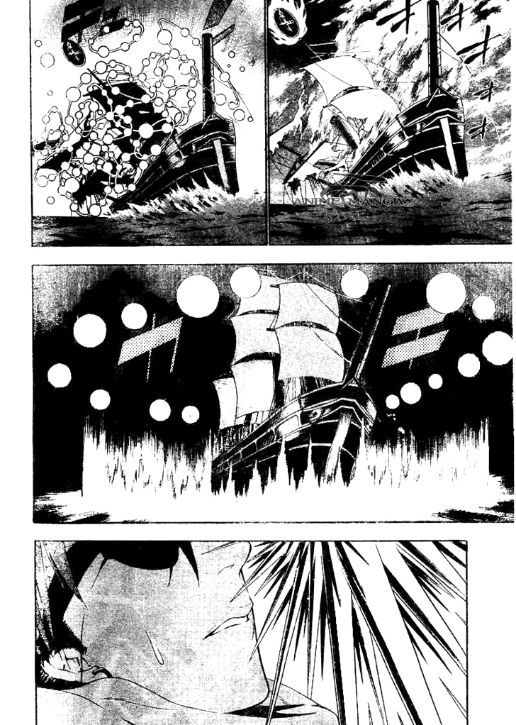 D.Gray_man_v07_ch065_p04CZ.jpg
