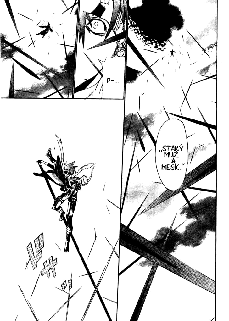 D.Gray_man_v07_ch065_p13CZ.jpg