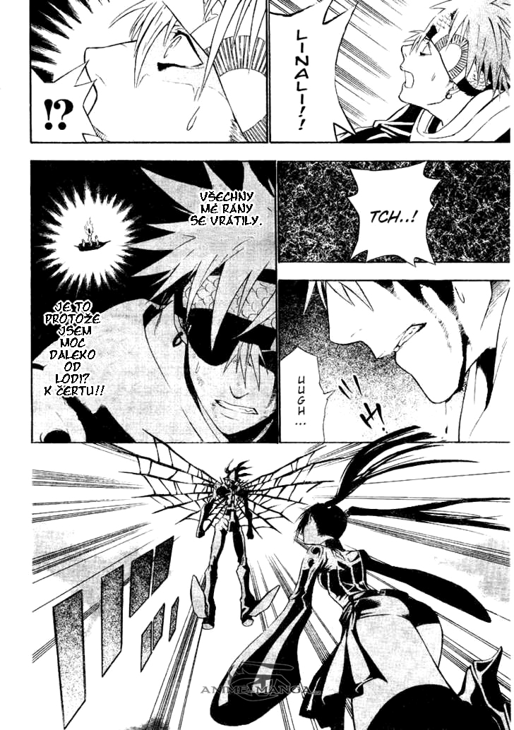 D.Gray_man_v07_ch065_p16CZ.jpg