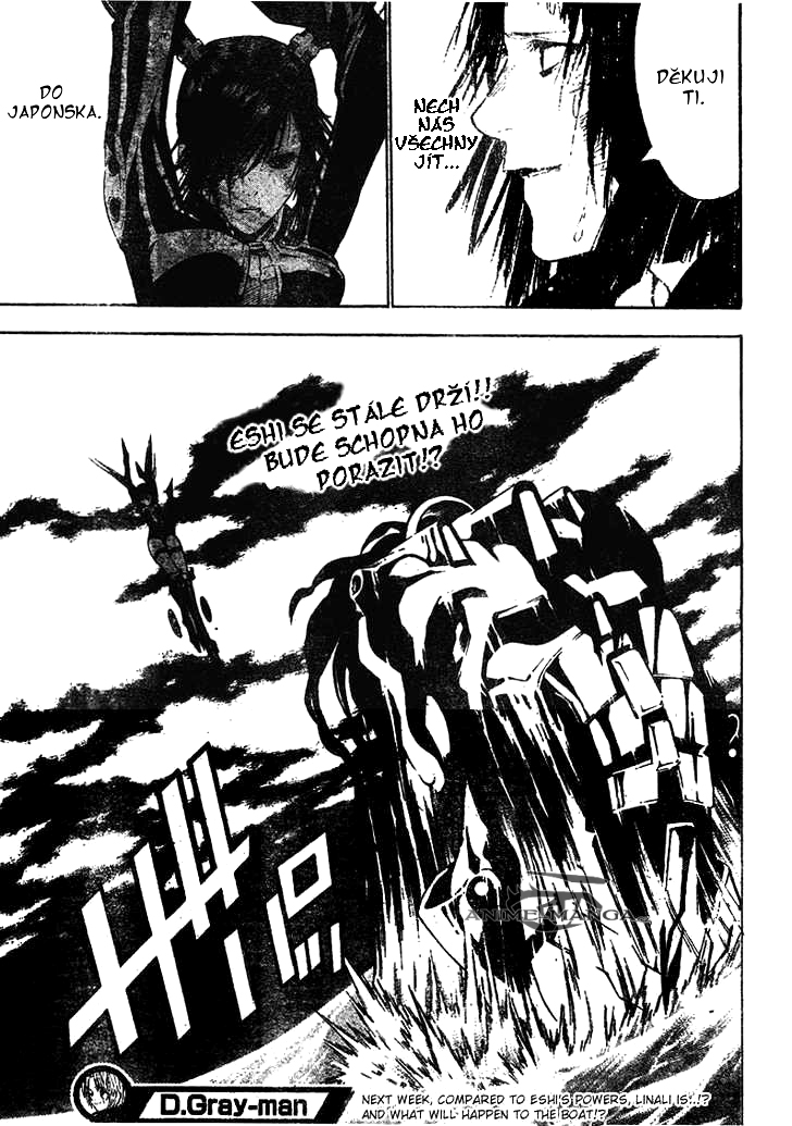 D.Gray_man_v07_ch066_p17CZ.jpg