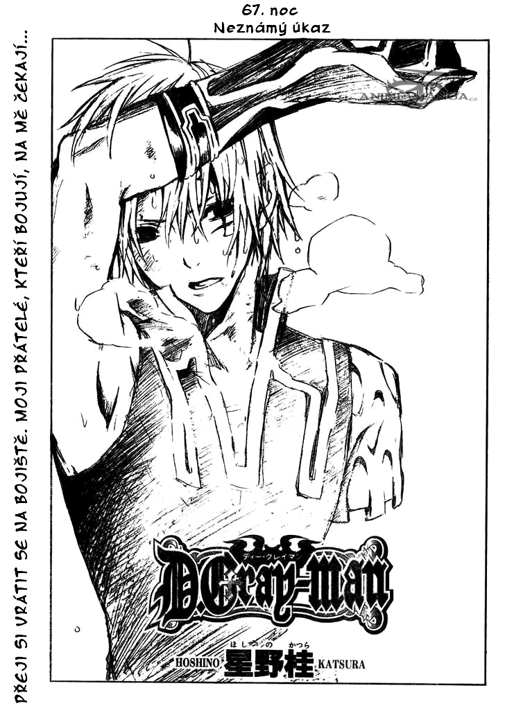 D.Gray_man_v08_ch067_p01CZ.jpg