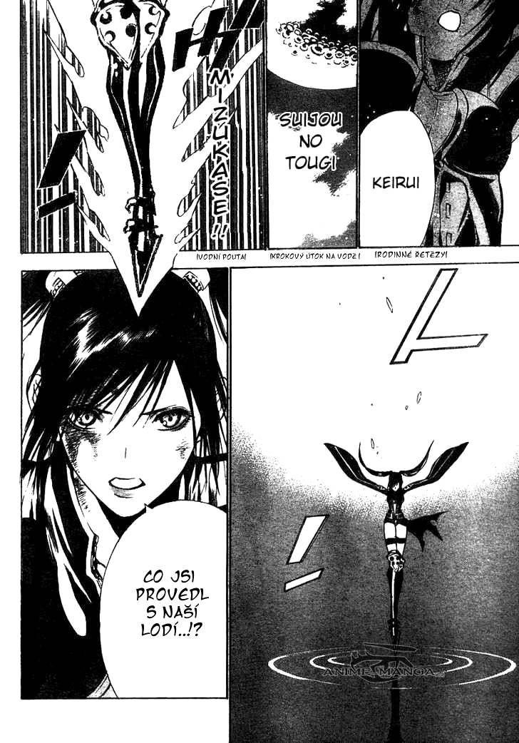 D.Gray_man_v08_ch067_p11CZ.jpg