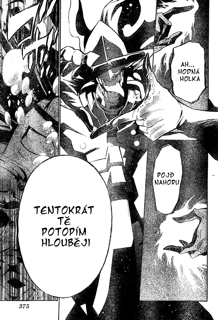 03CZ.jpg