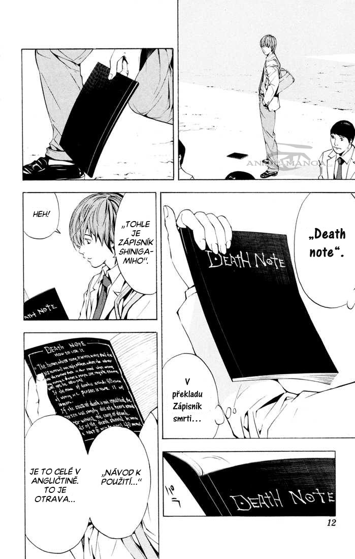 DeathNote_01_001_07.jpg