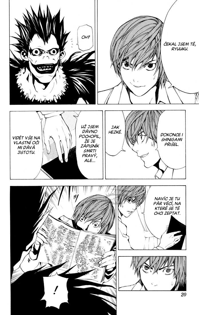 DeathNote_01_001_15.jpg