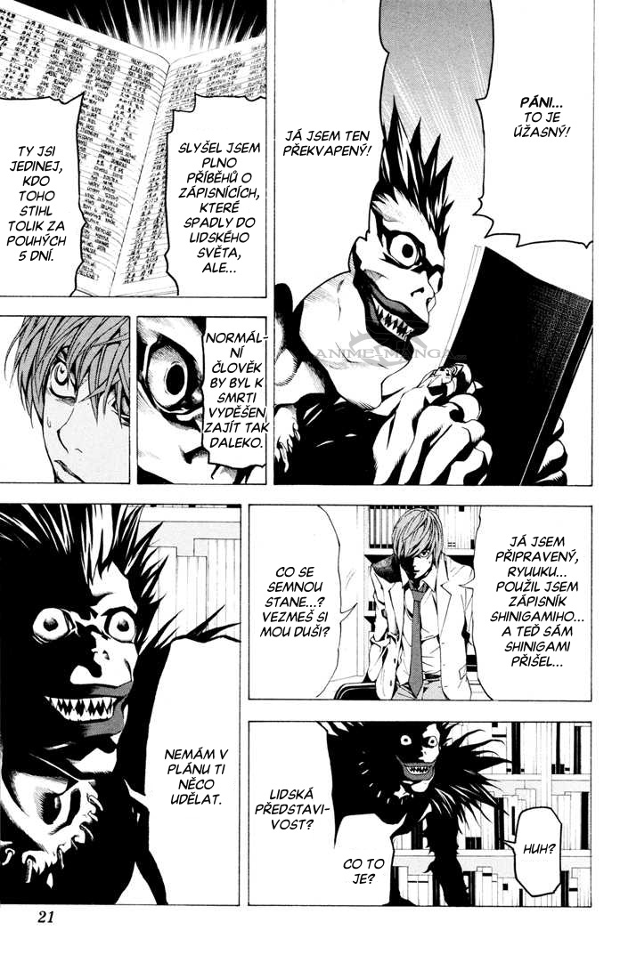 DeathNote_01_001_16.jpg