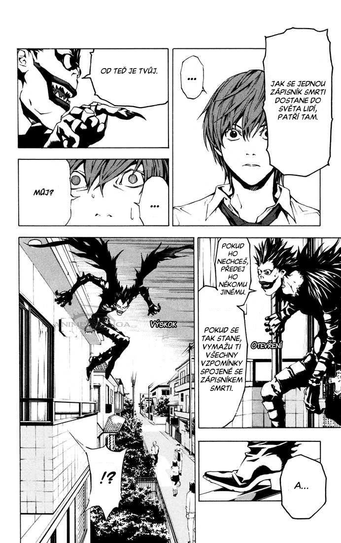 DeathNote_01_001_17.jpg