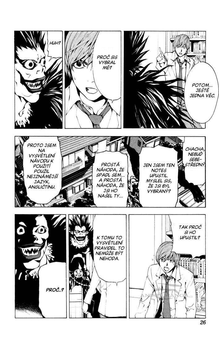 DeathNote_01_001_21.jpg