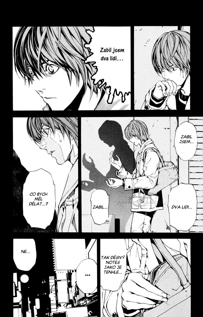 DeathNote_01_001_37.jpg
