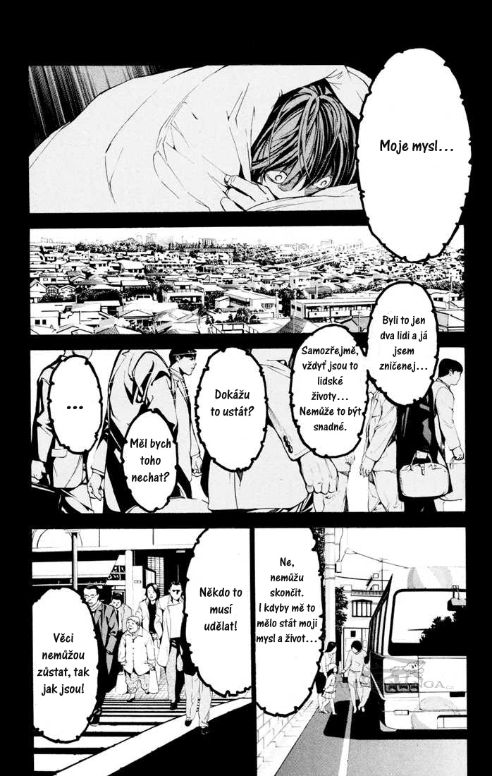 DeathNote_01_001_39.jpg