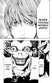 DeathNote_01_001_44