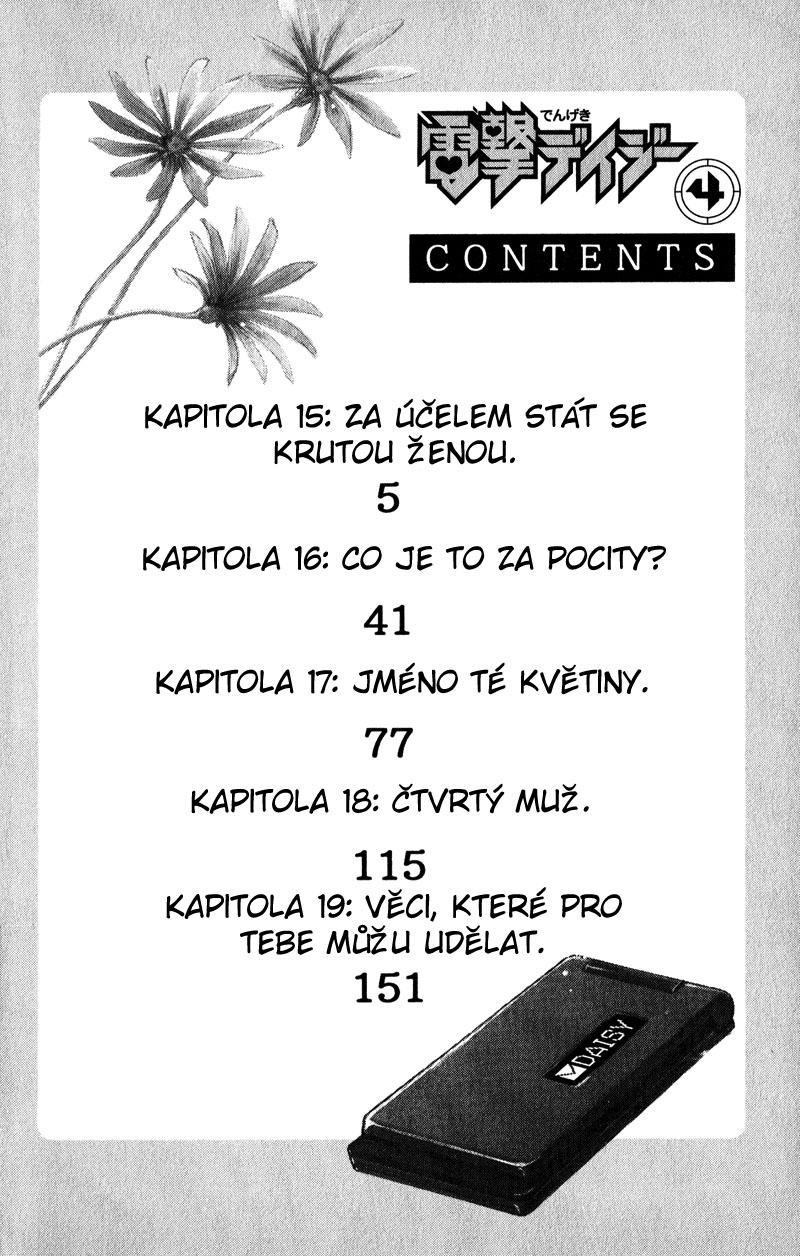 dd-v04-ch15-pg01.jpg