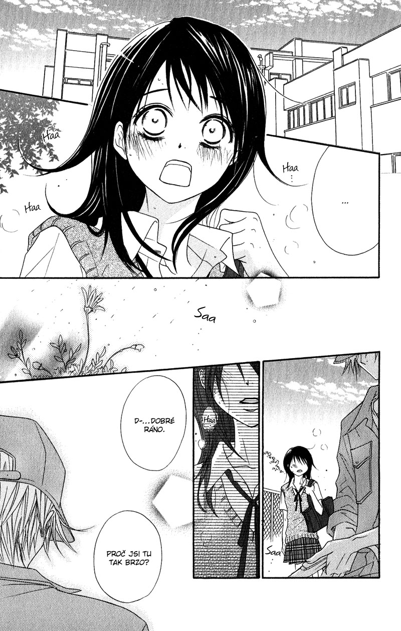 dd-v4-ch15-pg04.jpg