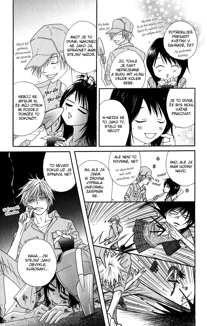 dd-v4-ch15-pg06.jpg