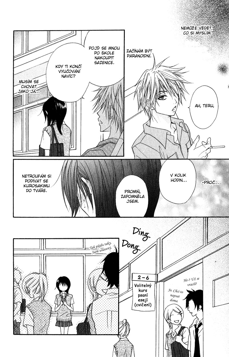 dd-v4-ch15-pg09.jpg