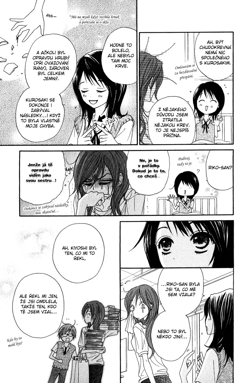 dd-v4-ch15-pg14.jpg