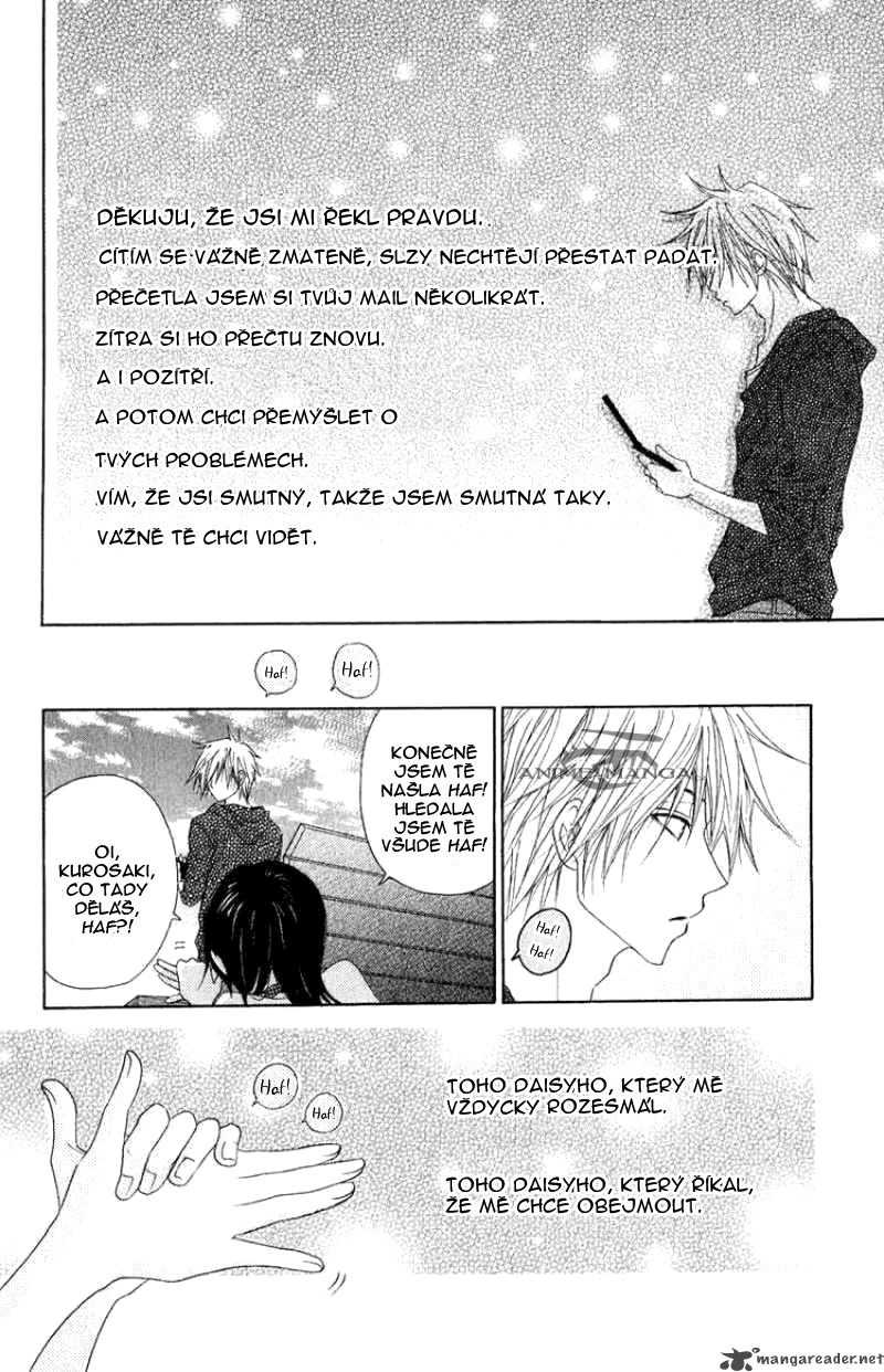 dengeki-daisy-1114696.jpg
