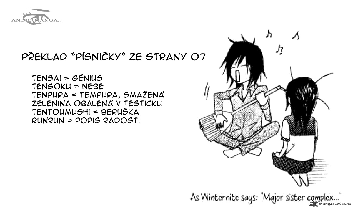 dengeki-daisy-1114699.jpg
