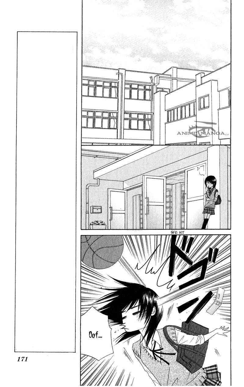 ochibichan_scan_dengeki_daisy_vol04_ch19_pg21.jpg