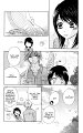 ochibichan_scan_dengeki_daisy_vol04_ch19_pg24