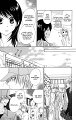 ochibichan_scan_dengeki_daisy_vol04_ch19_pg31