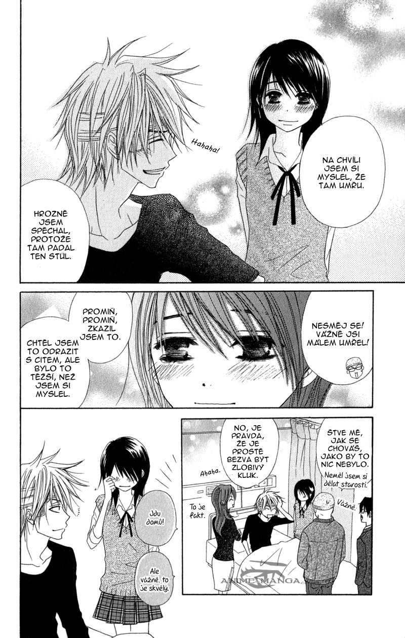 ochibichan_scan_dengeki_daisy_vol05_ch20_pg24.jpg