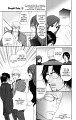 ochibichan_scan_dengeki_daisy_vol05_ch20_pg13