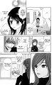 ochibichan_scan_dengeki_daisy_vol05_ch20_pg45