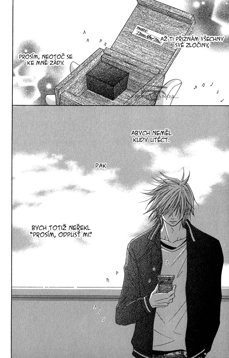 ochibichan_scan_dengeki_daisy_vol05_ch21_pg36.jpg